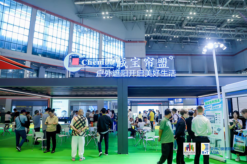 chembo exhibition